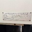 扬森 YS601A-H1雕铣机，工作台mm，三轴行程X600/Y500/.